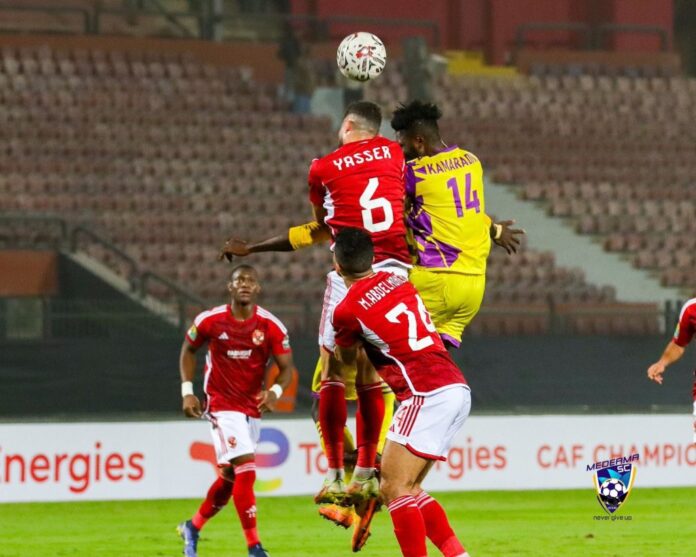CAF Champions League: Al Ahly to arrive in Ghana on Wednesday ahead of Medeama showdown