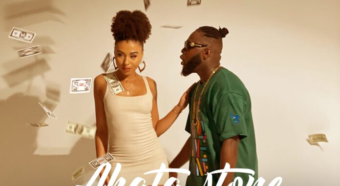 AkataStone to drop another banger ‘Konji Is A Bastard’ on December 15