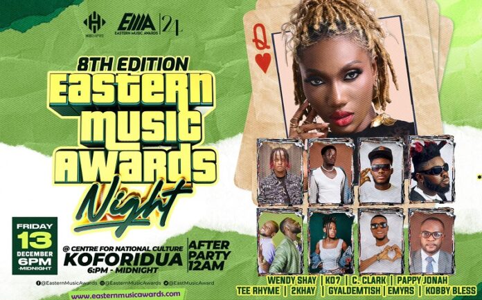 
Eastern Music Awards 2024 scheduled for December 13                            