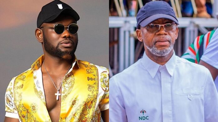 
The fine line between art and politics in Ghana                            