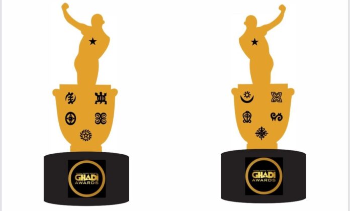 Ghana dance industry awards plaque: a symbol of excellence 
Ghana Dance Industry Awards plaque: A symbol of excellence