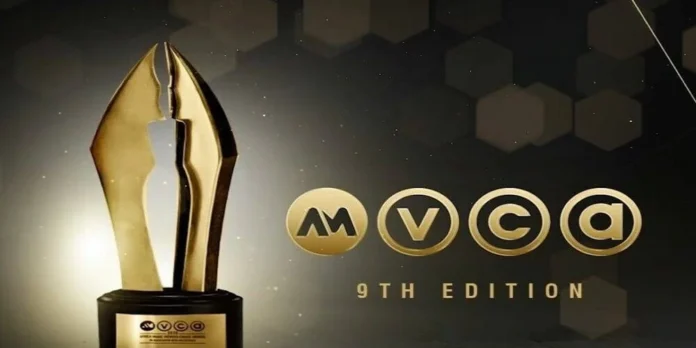 Amvca 2025: Full list of winners AMVCA 2025: Full list of winners